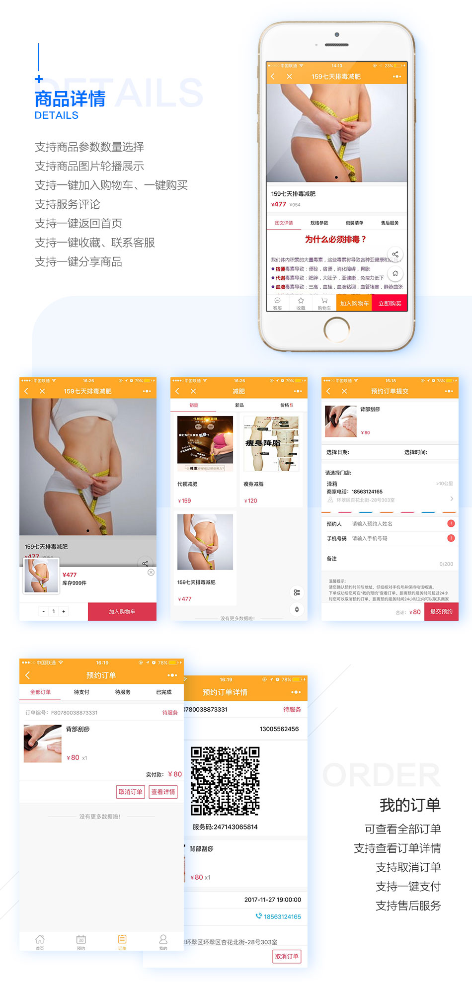 7dcb19bf8abf9c583cc8ae367d352515.jpg