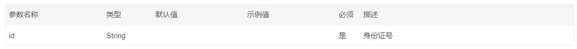 5dd37e408cf2a241bee66ac900c2d8be.png