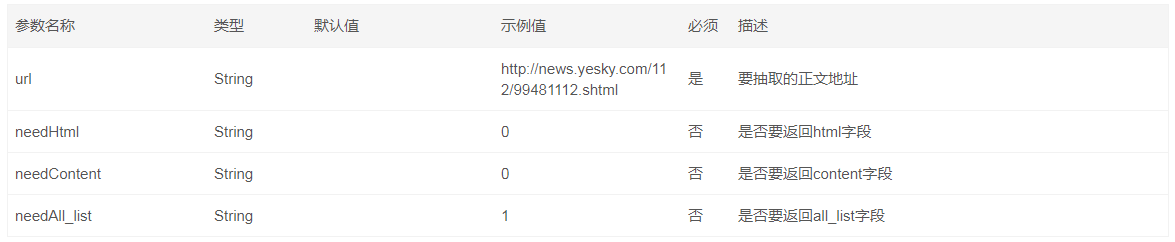8372d66d61d2bc17977b963fa2baf2ac.png