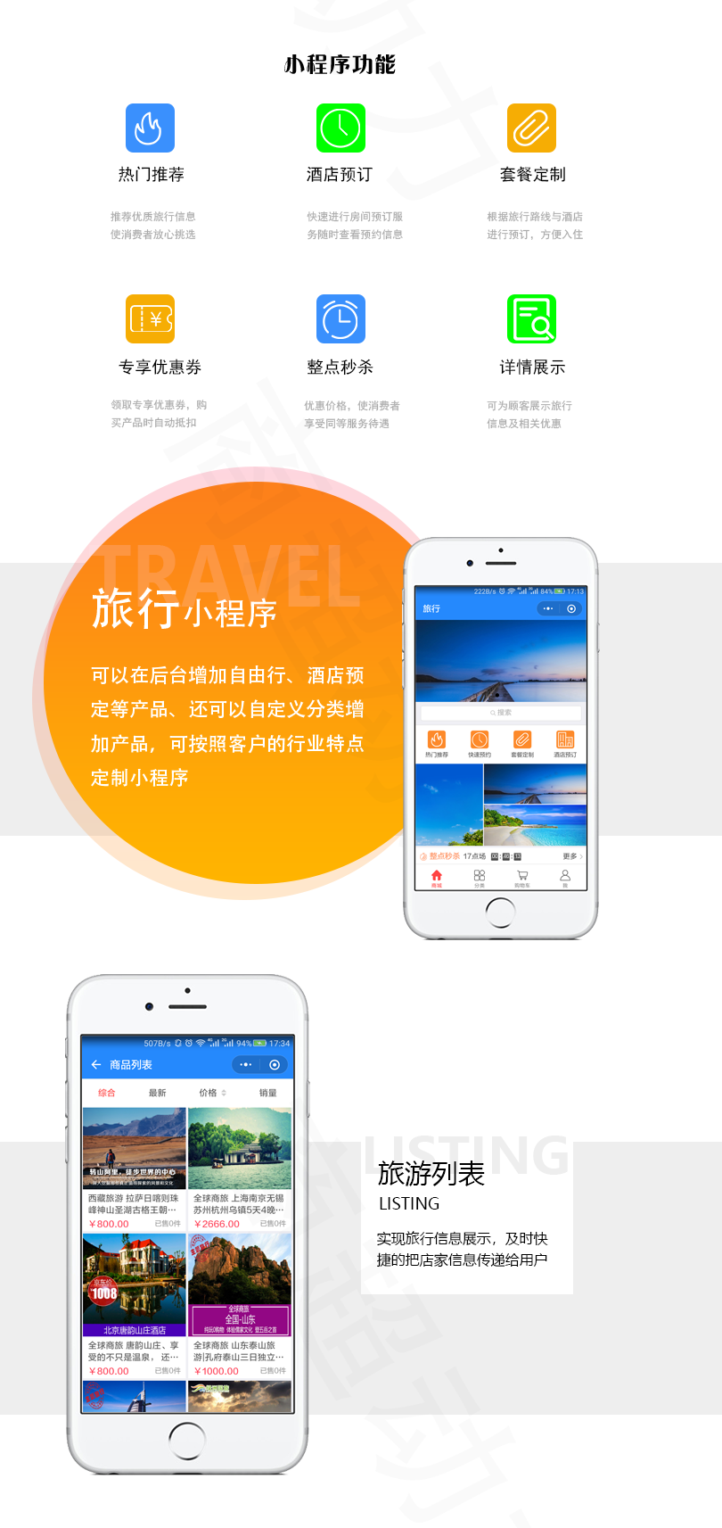 57baaed0c383a7fc2d552955f1cab496.png