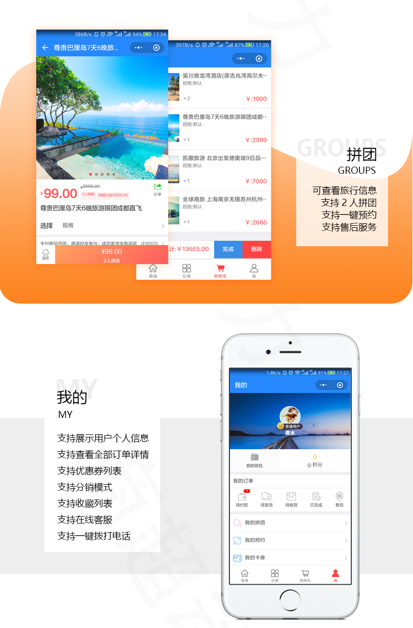 fe48f1a4f1b2801843a1c5cb25e0a7eb.png