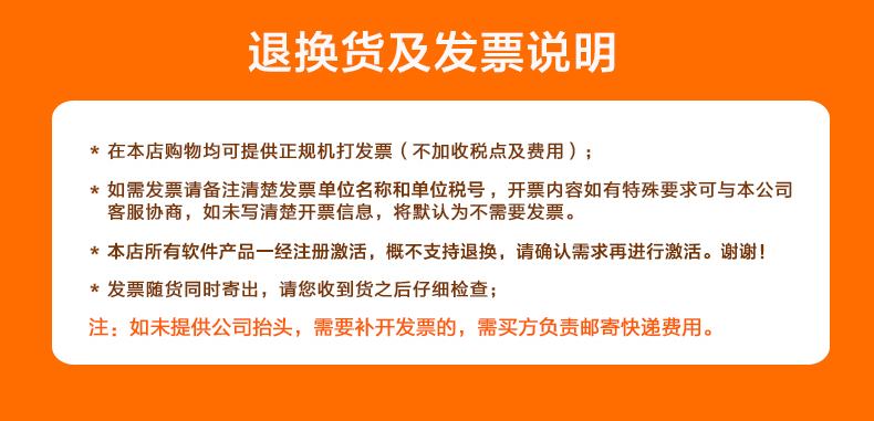 40dedcce5e72a0f546bf4fe6ca590d79.png