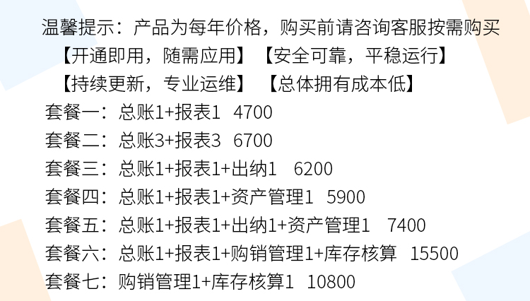 48dc983438bc92734d085023a6c26fc2.jpg