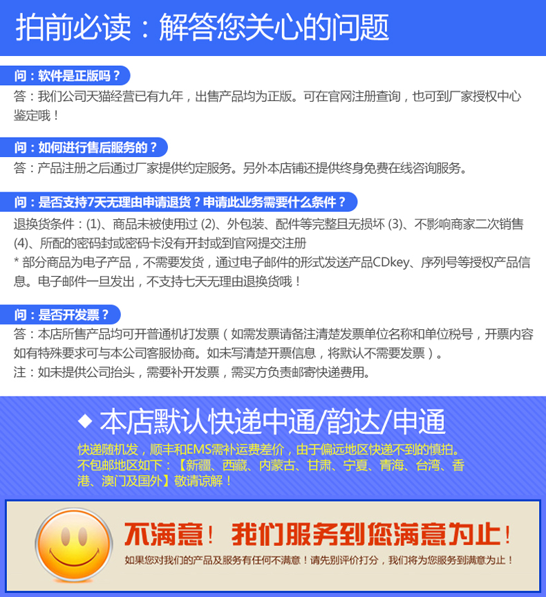 a5acfd697862e6b964bd5713963428eb.jpg