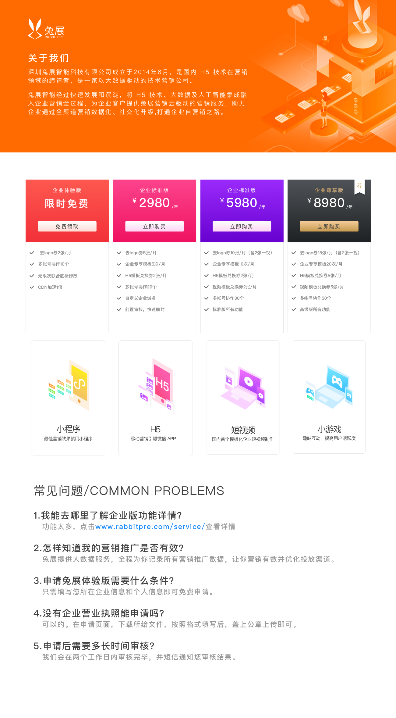 bb2d6204ad8104f592d0688757b24ff8.png