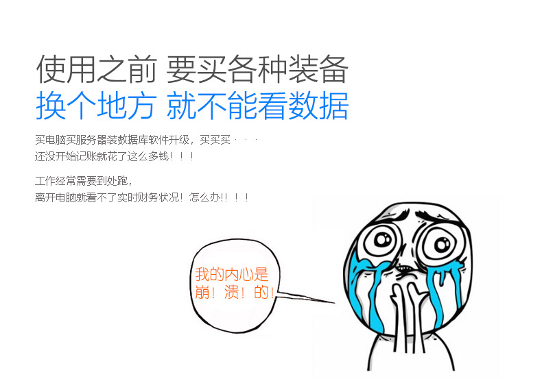 c9a7bb915d85c3900d52a174e59deefc.jpg