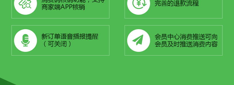 228cf4de8ba107980682e7e51510277b.png