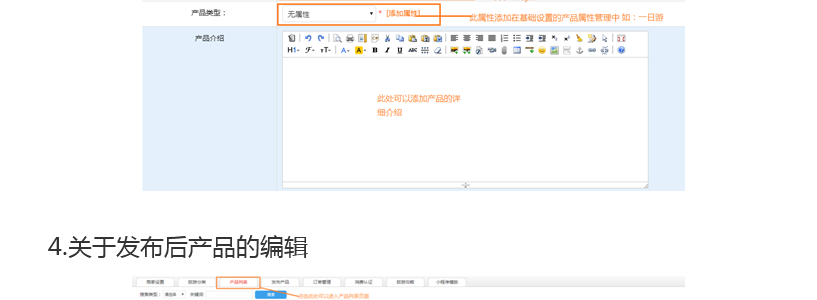 2378a448d9f78bfe0baaa3625d45c740.png