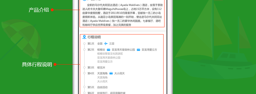 60ea853dacf0e04df95391f836b65cb0.png