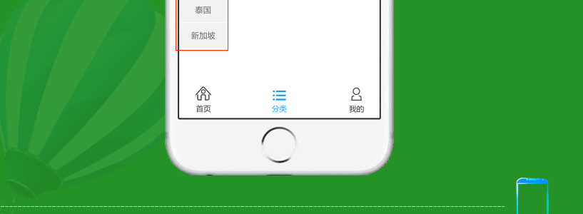 69464d5f8a8ab930c0dd188ee2caad9c.png