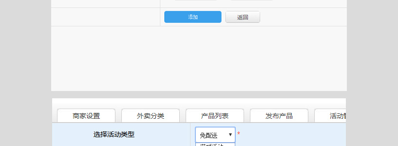 87e87724f8d3b395dcc704180a045e96.png