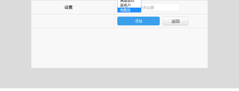 916822b6065c983756dcc9eddb460cf4.png