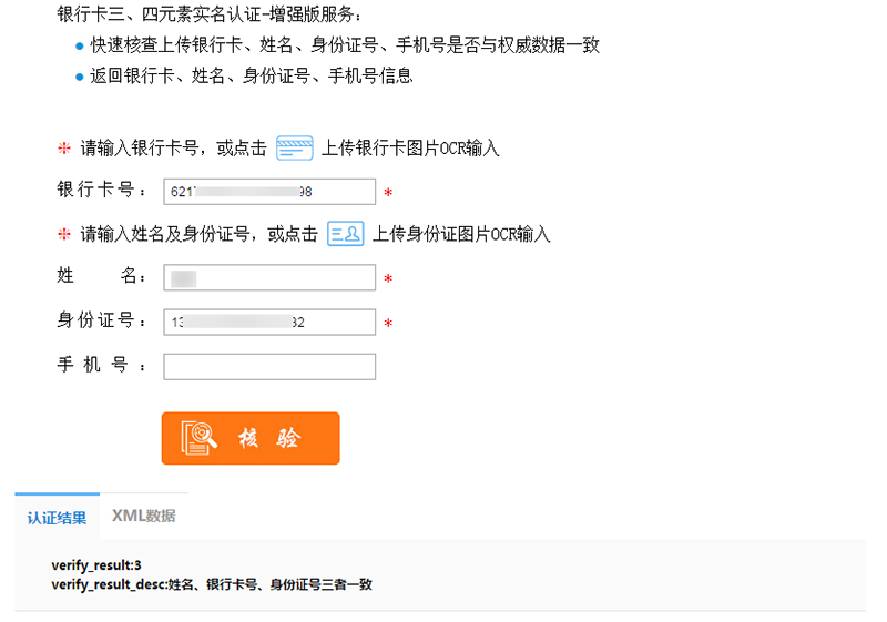 9fee3e89236073ab2eddacf97b7669a3.jpg