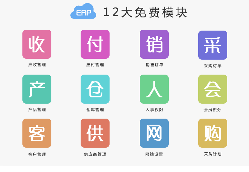 a690d12c9973fe37d2d8bdb83ed79361.png