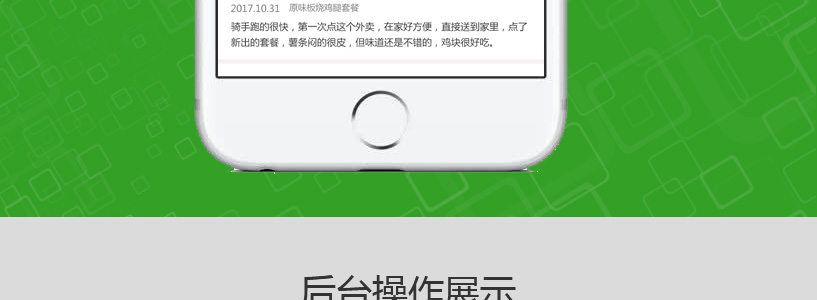 abd5fd8cf069e31f39e6f61f8fd33e29.png