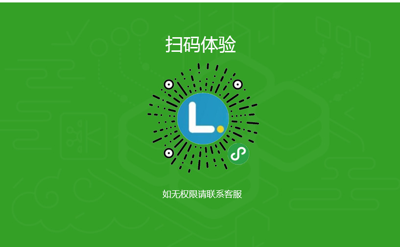 acd72720b0f6ed0bc28ed7e7b6ed69c6.png