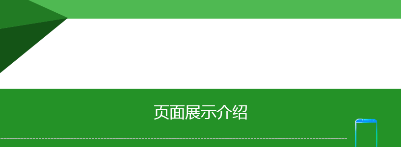 bc1641a5ae133c6a14782f2328b48158.png