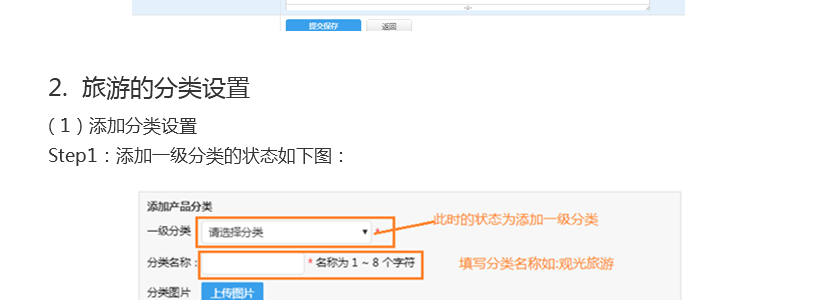 cf4bf626d2ef8c7919bc8d34b6f8b557.png