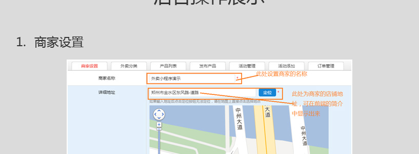 d58f489663cea177ab33c54f6e2c3a66.png