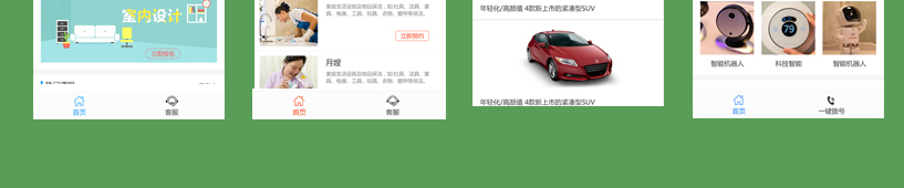 db6ca6fea5533501d309f9981c1ad807.jpg