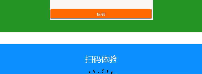 e1b1f8dd99609219c1639e05c1a4ed3e.png