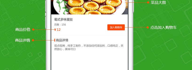 e430ca1ca2e0af97bf3e23f7488b53e1.png