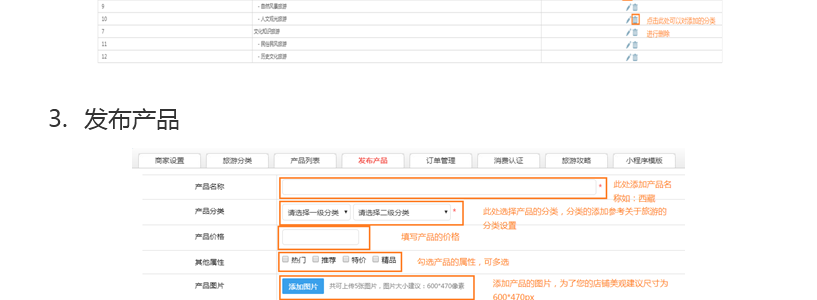 e9c095f27b18056e5c818571a3868a80.png