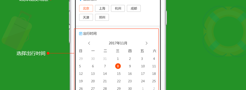 f479056780a97fbf485e4e4dabc0bbce.png