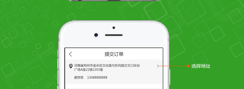 f884172225f40da914040cba12ddfdcb.png