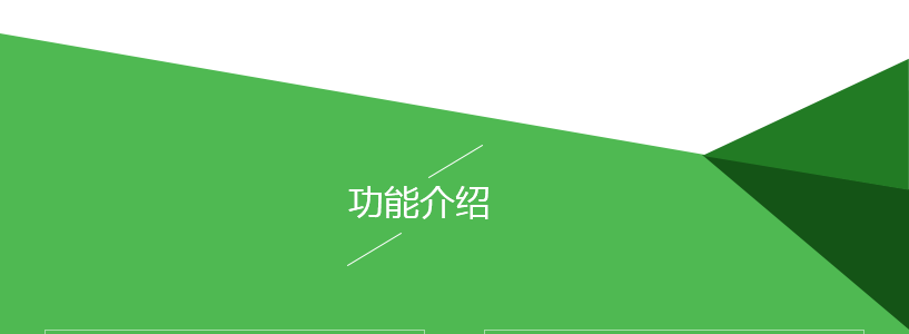 fc18902e4bb8a57492bf80ec6775f5a2.png