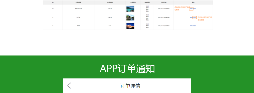 ffa3a14427818e7004518dc548cc5c02.png