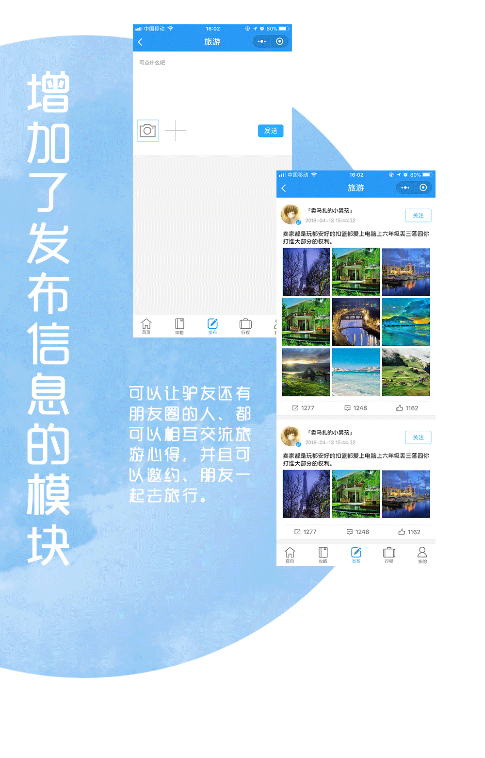 ea5cc2d7112cc11379e0ec55921923a6.png