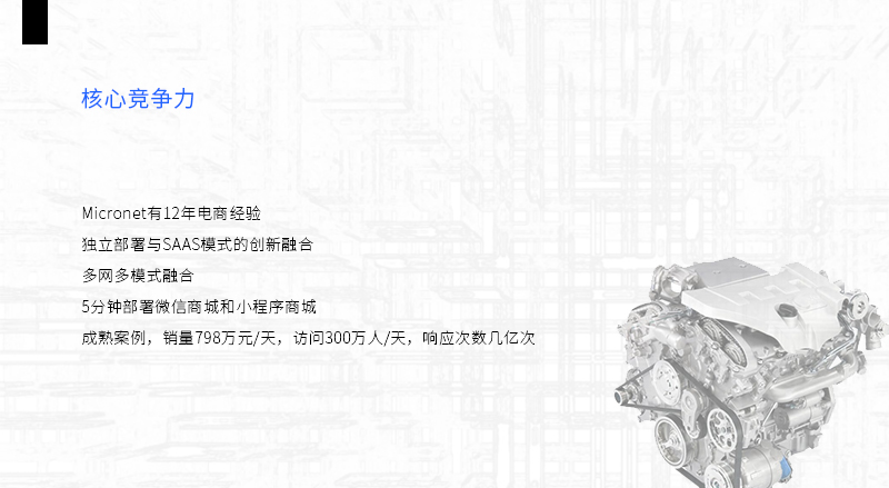 a07344e05a158b9ff8a8fb366d5d523b.jpg