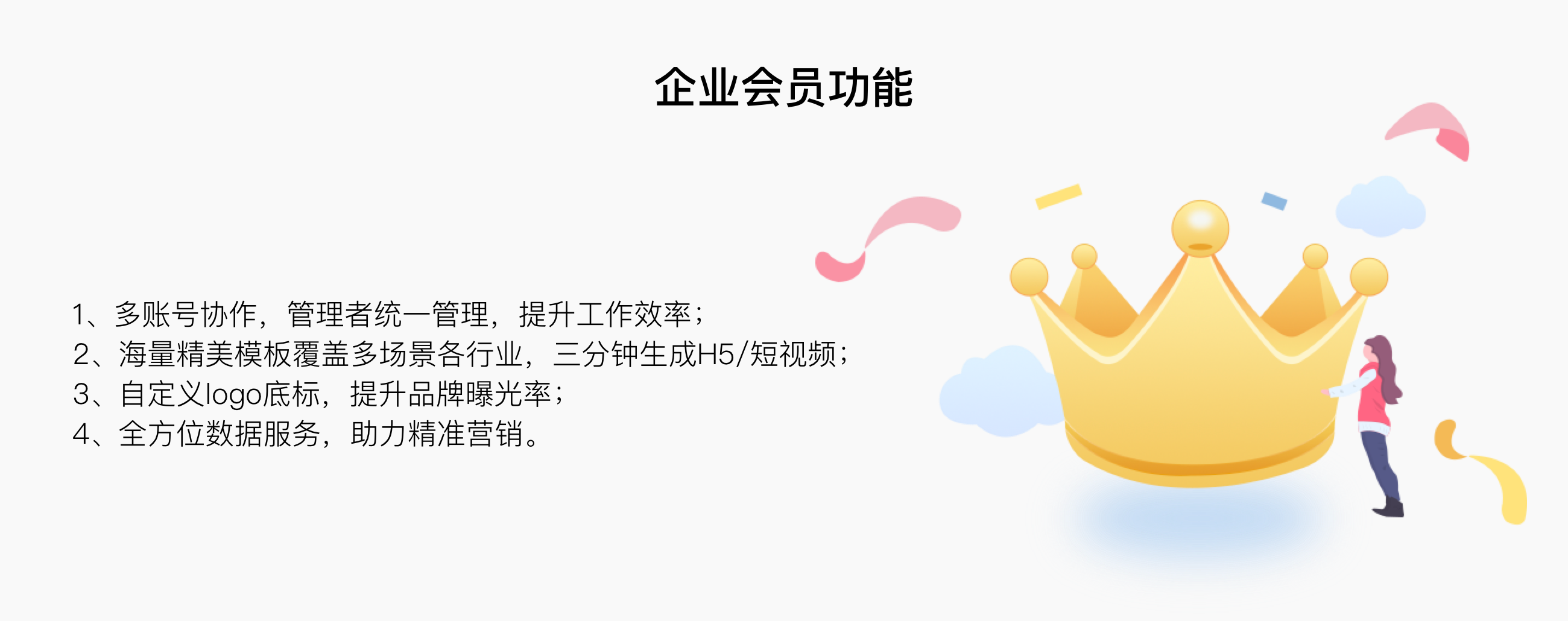 187511e753f9adc95c1317a337848842.png