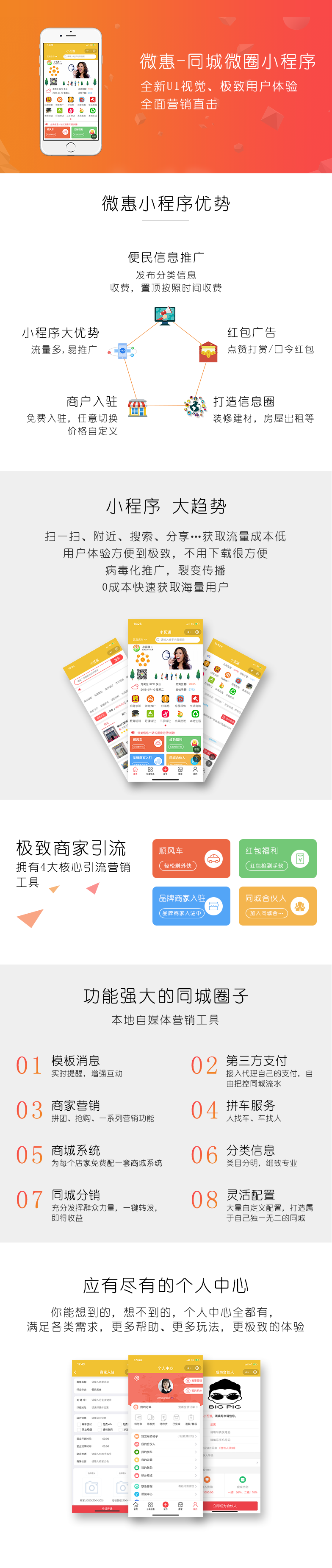 a32693fec51d4fe12c854a55f3b394d7.png