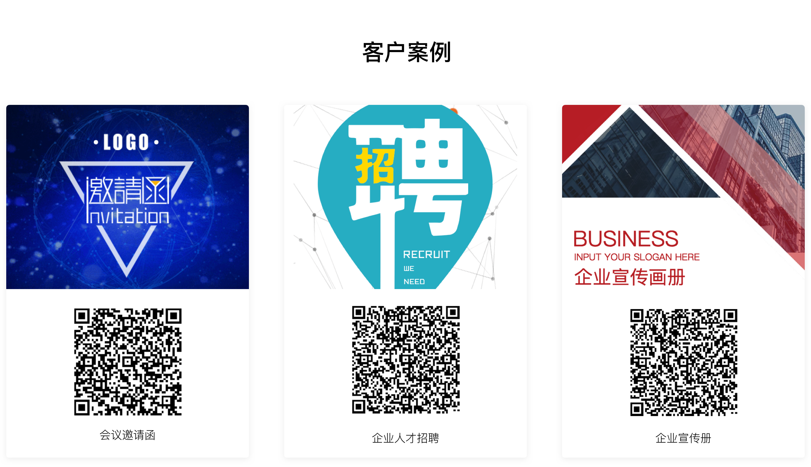 bdc7254cac62b6dfeb0f273e9980a4ea.png