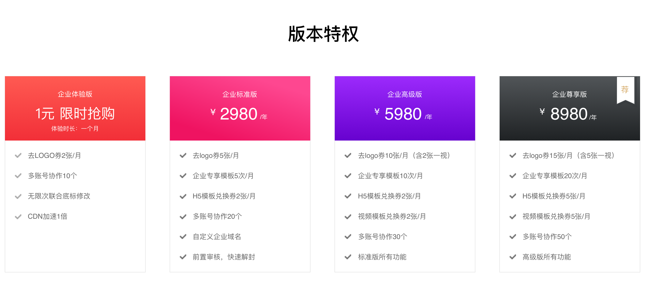 c06c3a19259e26ad7f827bcf905e45e4.png
