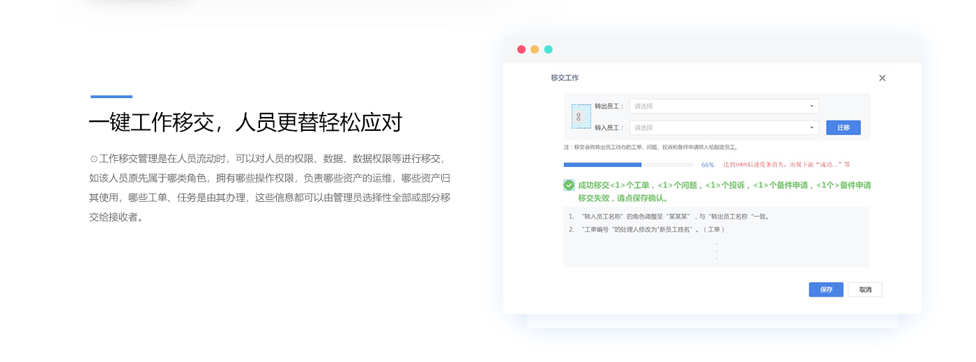 29a230b9e39a90f16f84a1cd96a46c73.png