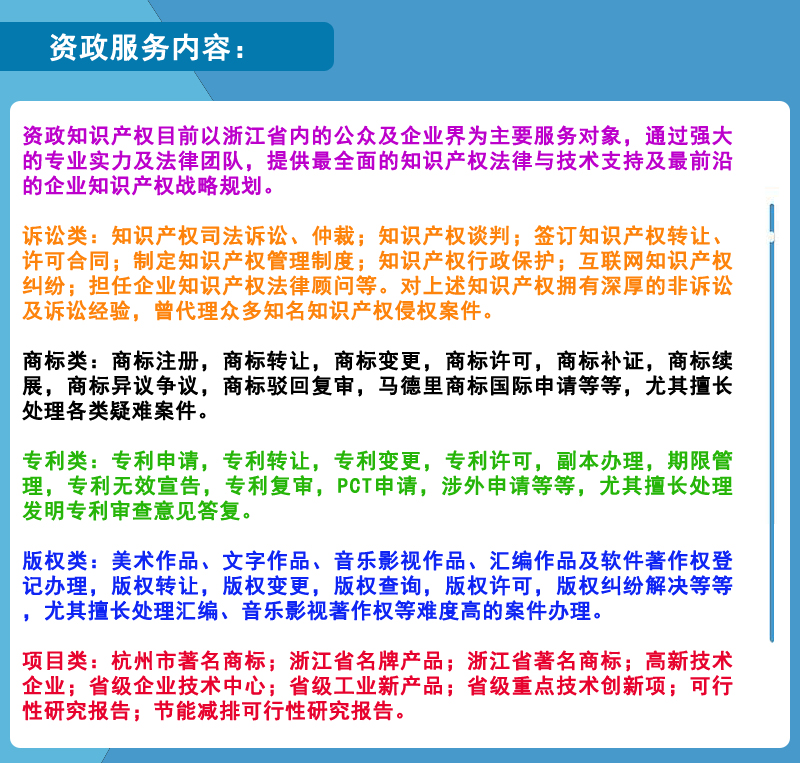 388f73bb5086701db4991007b679f1ae.jpg