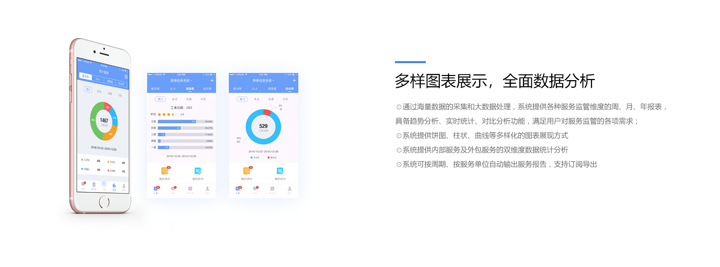 ab81d057b13e613705c420420a2cf859.png