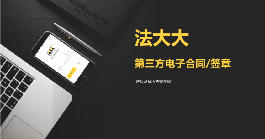 b7fc9e3e8457654cda50bbcb9346758b.png