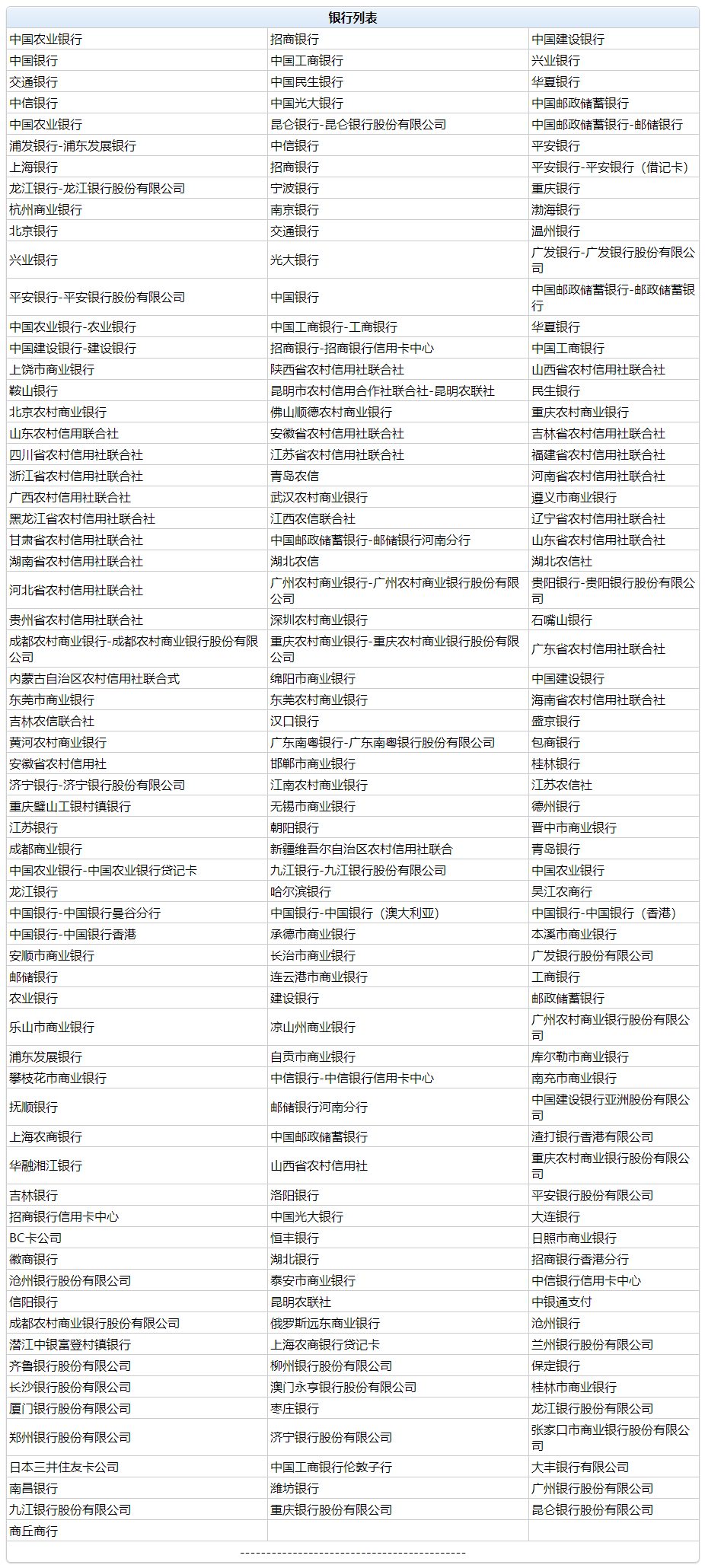 ece374d89b0df867bb75fefee9578963.png