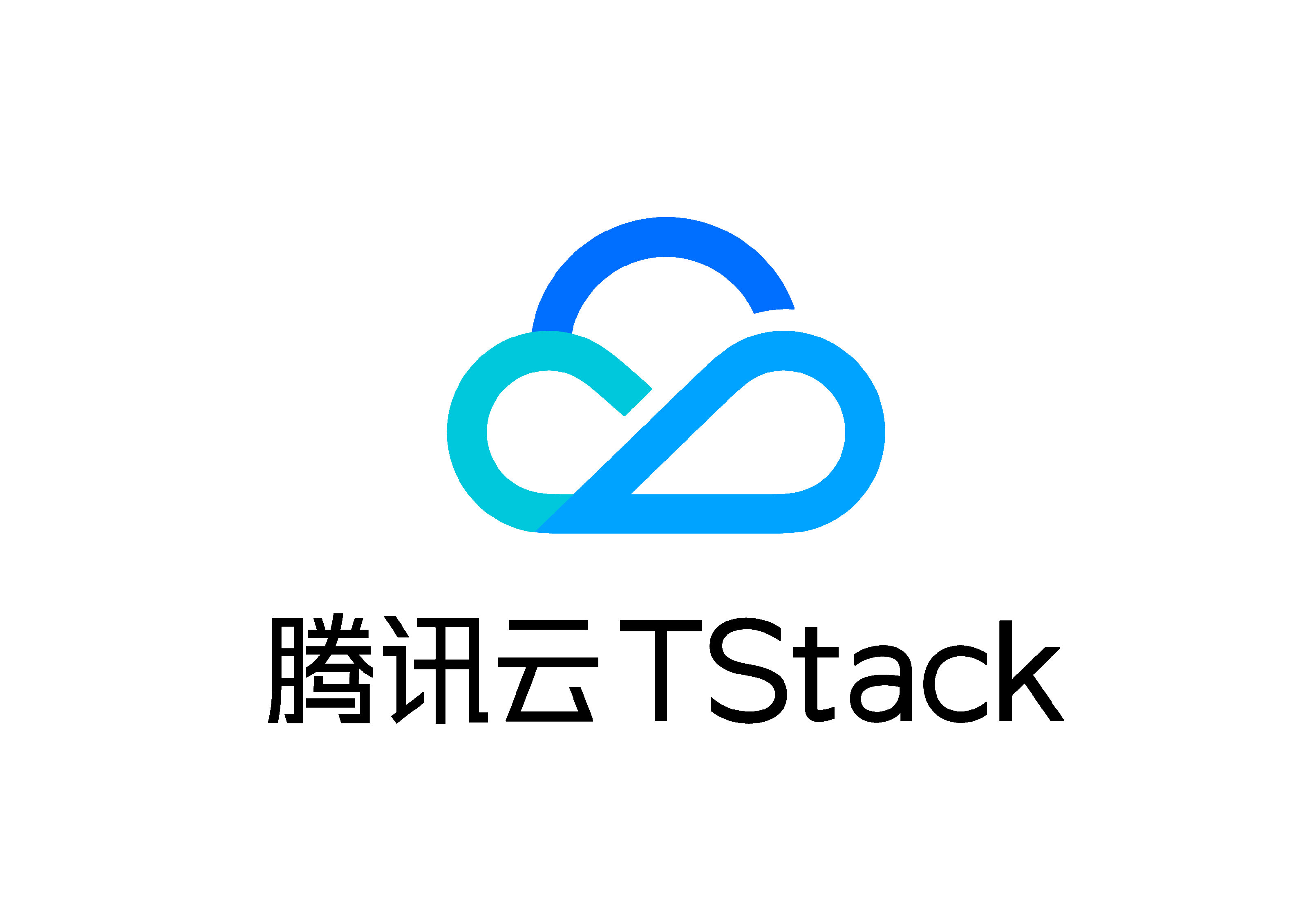 腾讯云tstack实施能力培训与认证 培训认证