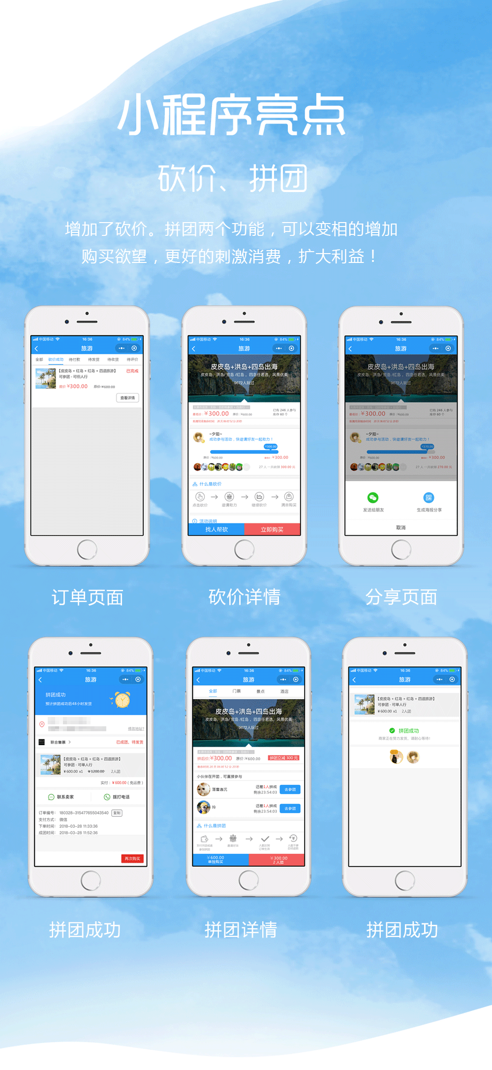 a2a134a4965f4a75116d991036d63a6a.png