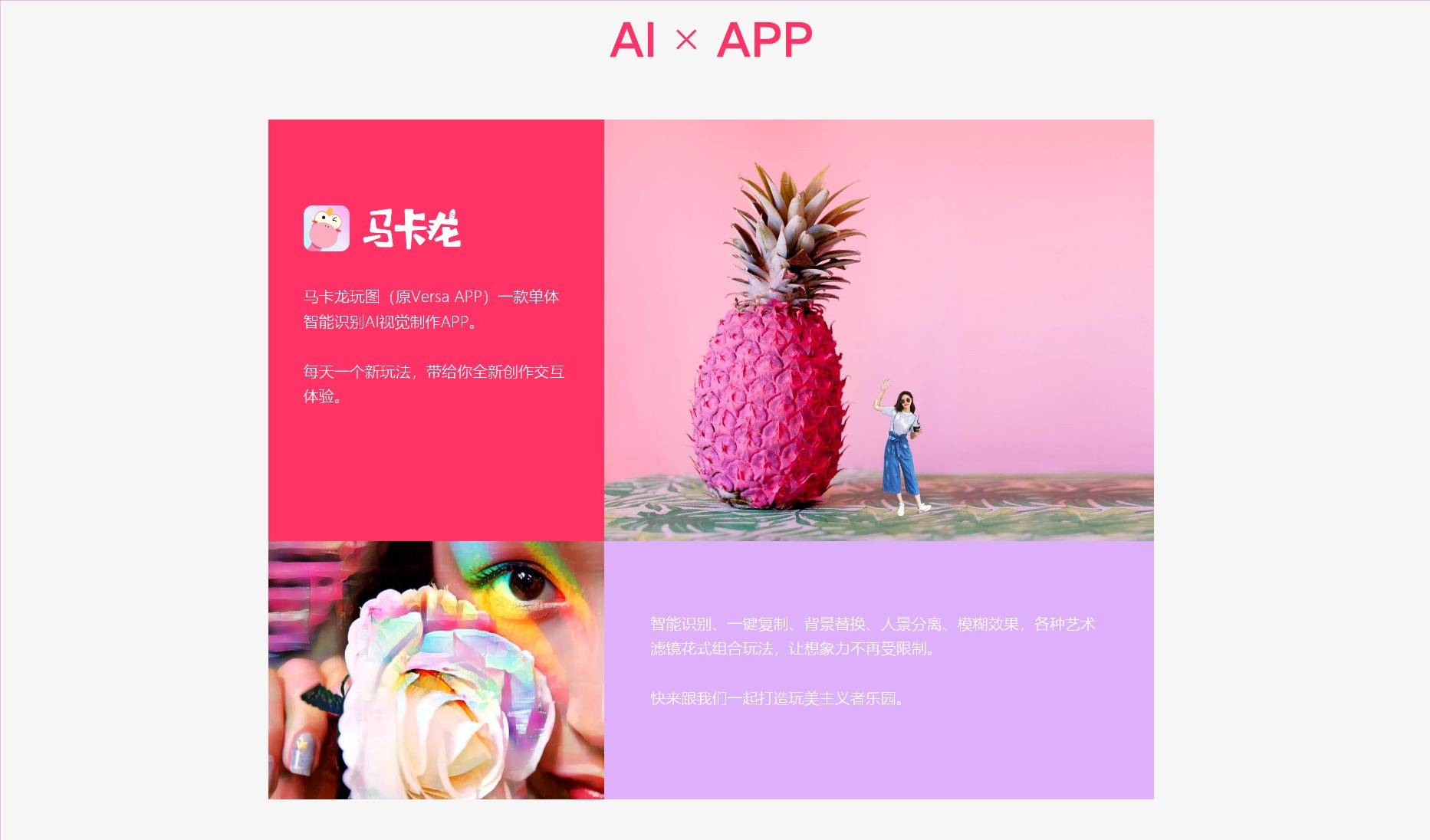 6b677dd7e58a2c649db1945691414654.png