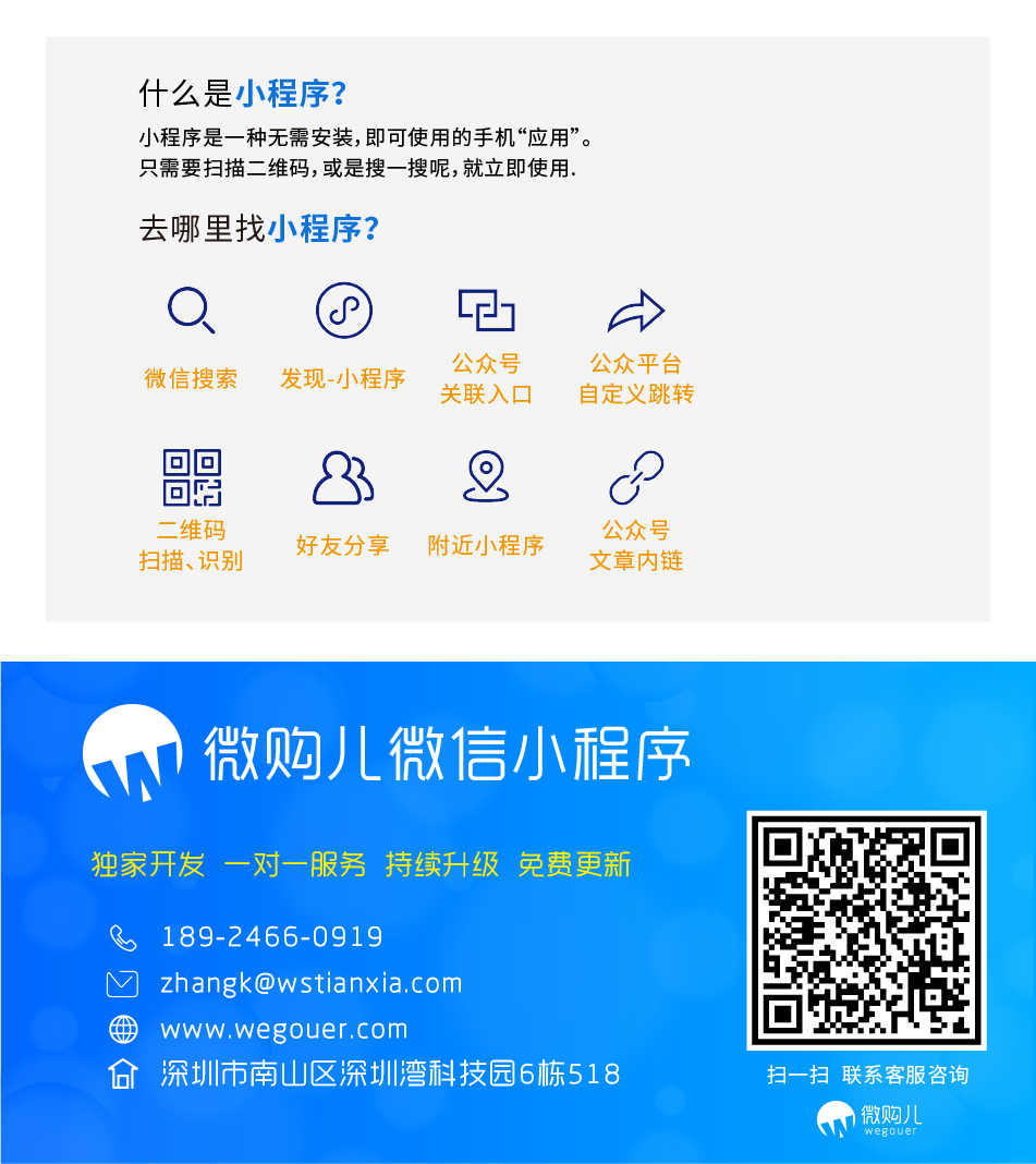 909759d019c34c04439788de4956711d.png