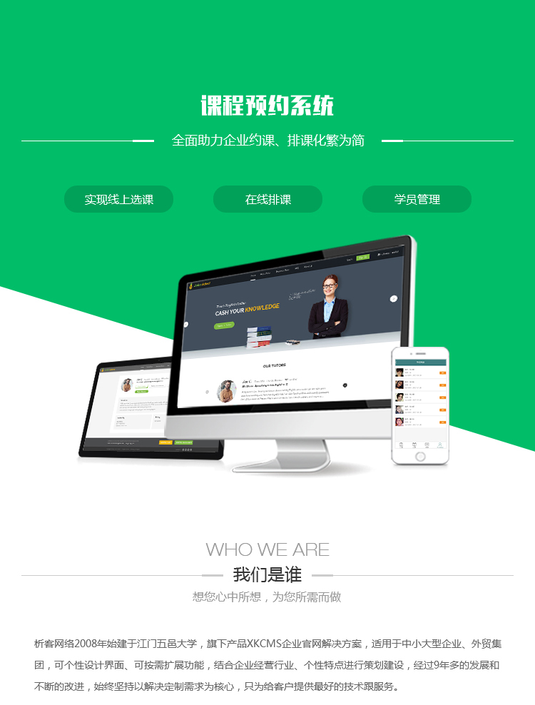 85ec2aab1e3fa55a8955dd579302f6ec.jpg