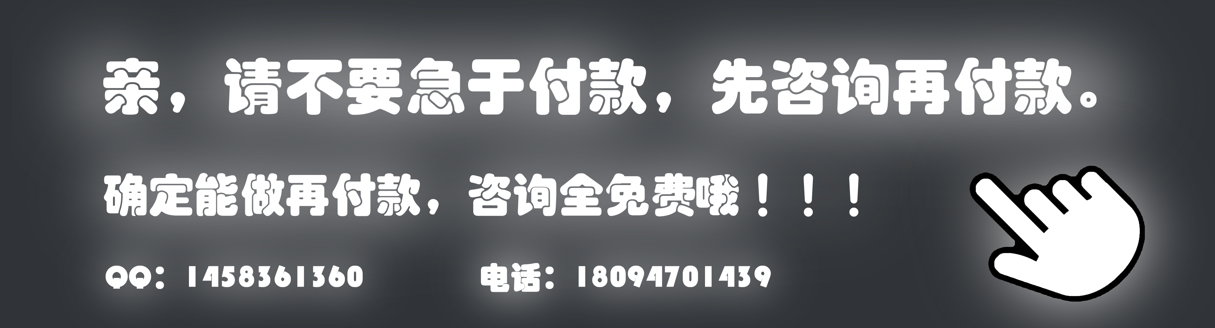 4ef2f443cf4b365dd18b5a4dc4c3a28a.jpg