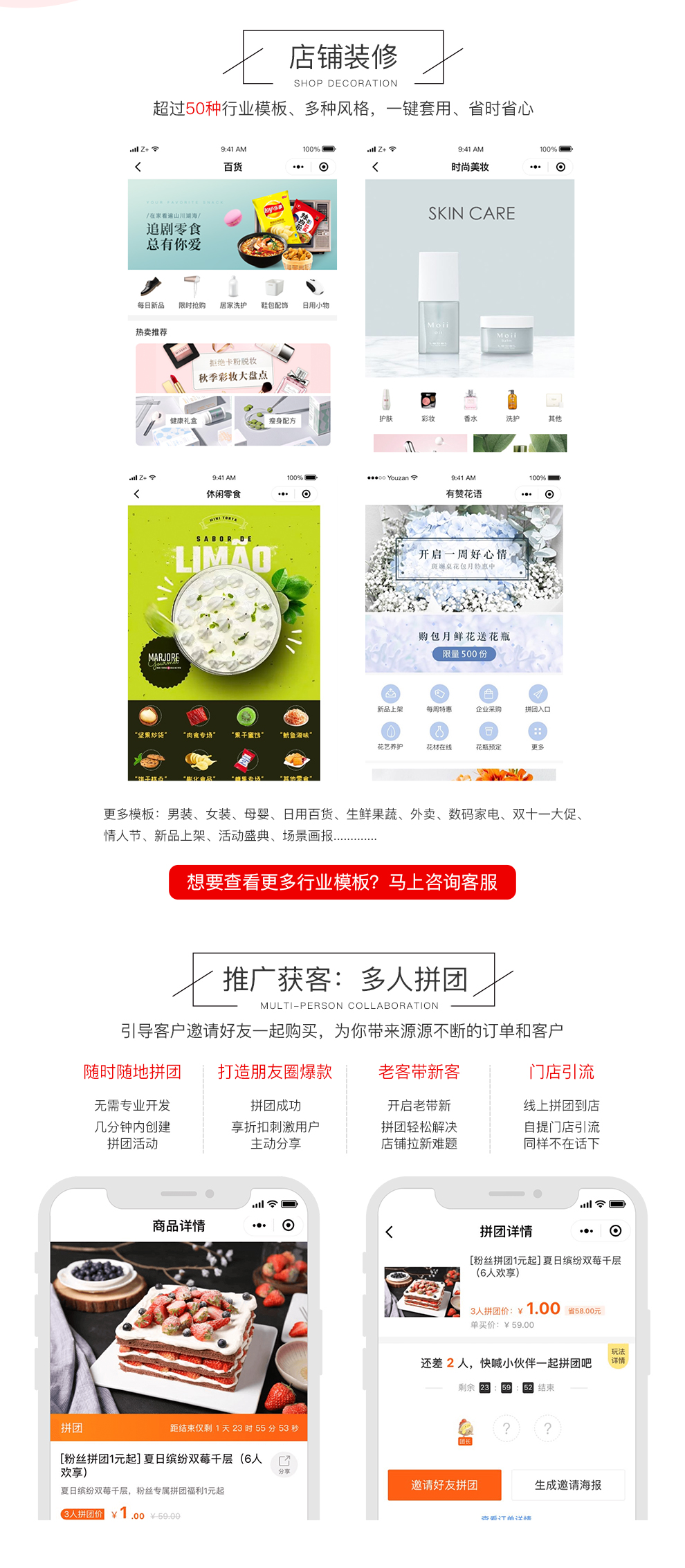 a0ad5c61be7932262e082ede1a694f26.jpg