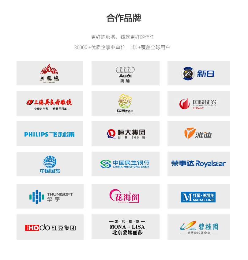 33cb69a164f35a723cb15ade31044747.jpg